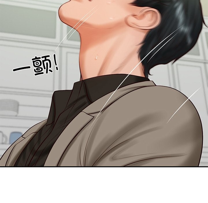 [韩国漫画] 财阀家的女婿 剧情,青年#[151P]-85