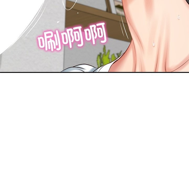 [韩国漫画] 财阀家的女婿 剧情,青年#[144P]-110