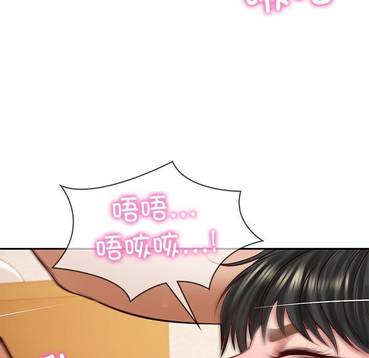 [韩国漫画] 财阀家的女婿 剧情,青年#[144P]-115