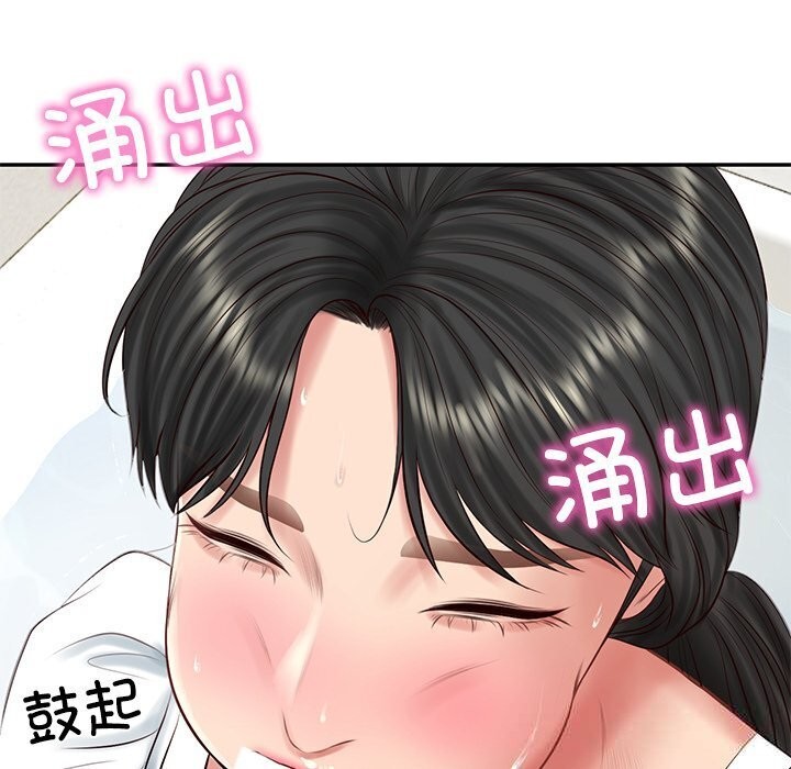 [韩国漫画] 财阀家的女婿 剧情,青年#[144P]-120