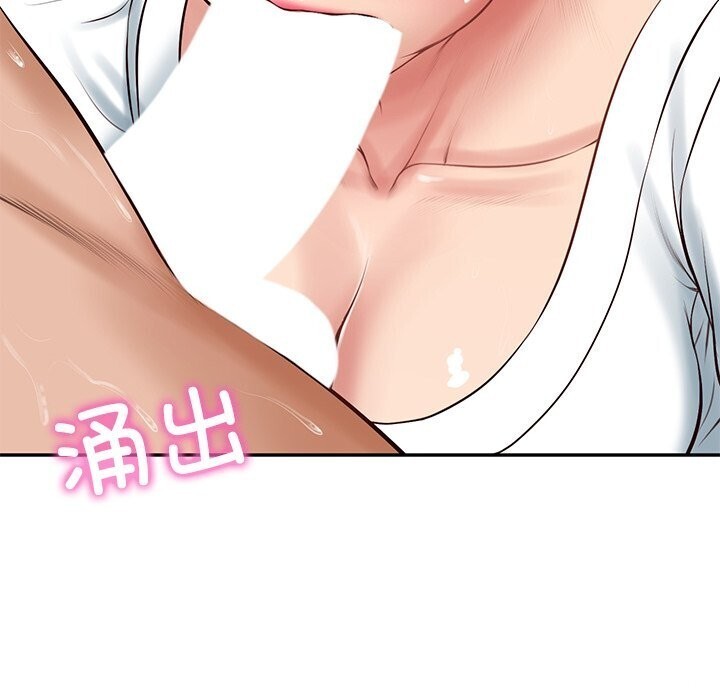 [韩国漫画] 财阀家的女婿 剧情,青年#[144P]-121