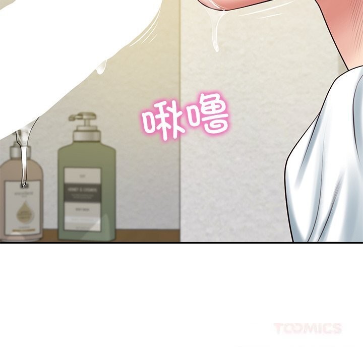 [韩国漫画] 财阀家的女婿 剧情,青年#[144P]-123