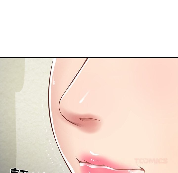 [韩国漫画] 财阀家的女婿 剧情,青年#[144P]-129