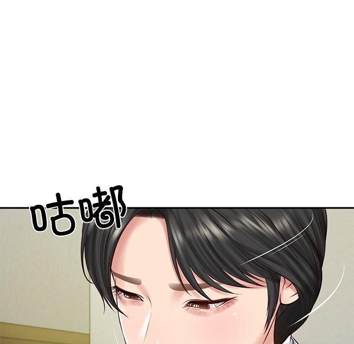 [韩国漫画] 财阀家的女婿 剧情,青年#[144P]-131