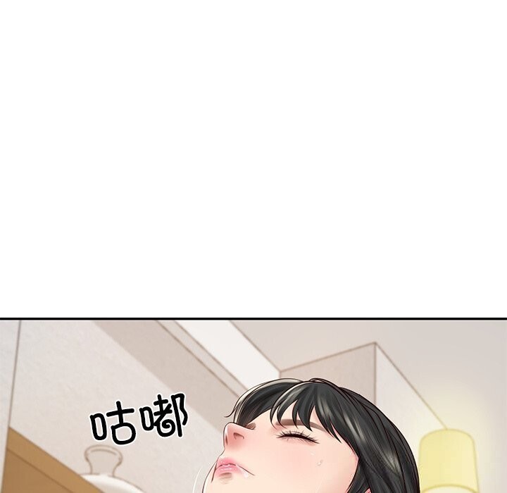 [韩国漫画] 财阀家的女婿 剧情,青年#[144P]-133