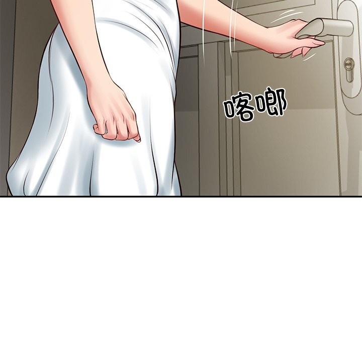 [韩国漫画] 财阀家的女婿 剧情,青年#[144P]-29