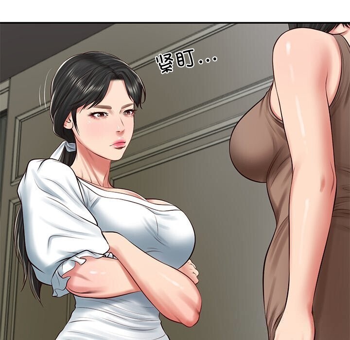 [韩国漫画] 财阀家的女婿 剧情,青年#[144P]-34