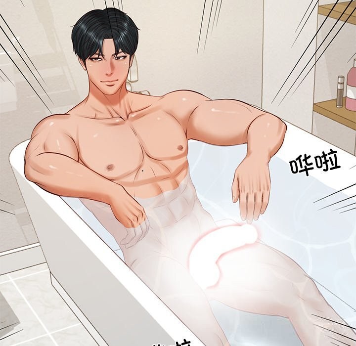 [韩国漫画] 财阀家的女婿 剧情,青年#[144P]-49