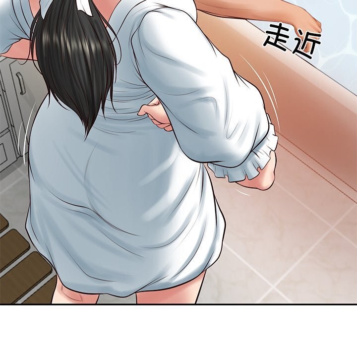[韩国漫画] 财阀家的女婿 剧情,青年#[144P]-62