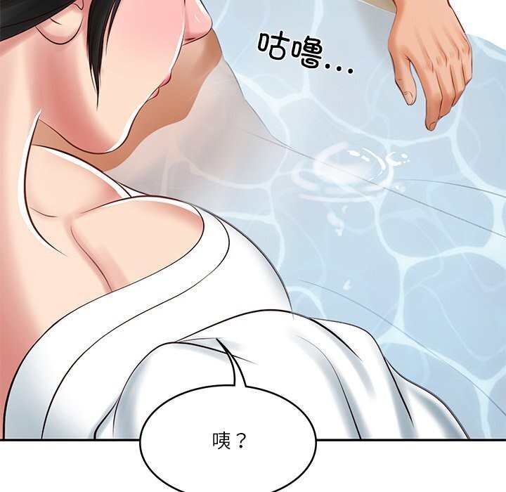 [韩国漫画] 财阀家的女婿 剧情,青年#[144P]-64