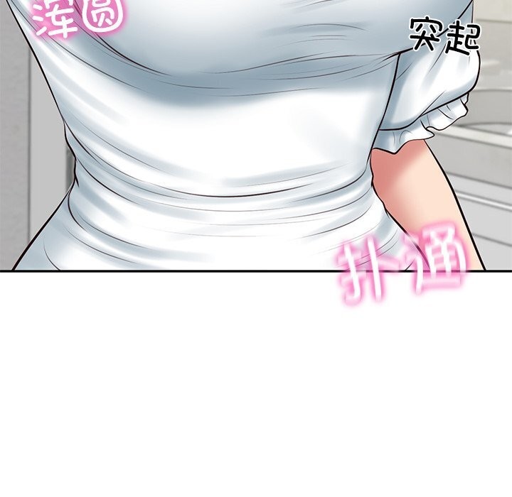 [韩国漫画] 财阀家的女婿 剧情,青年#[144P]-73