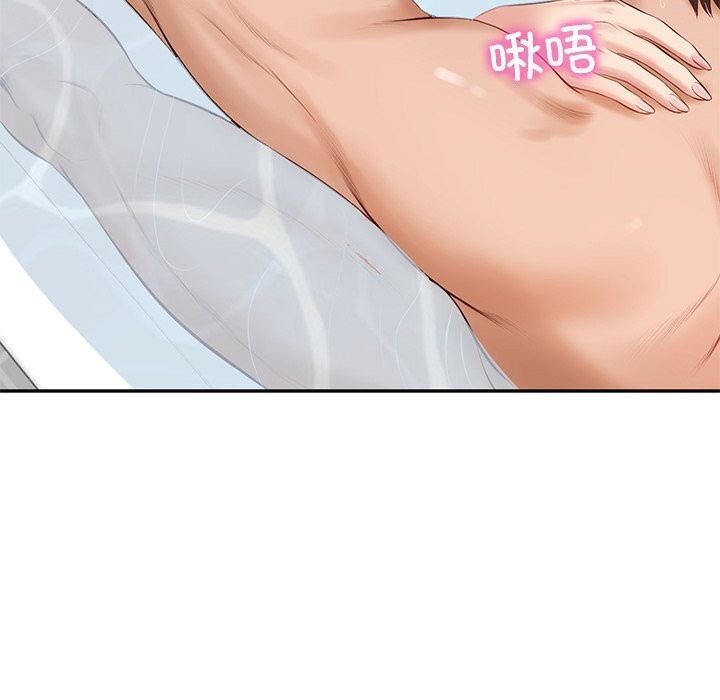 [韩国漫画] 财阀家的女婿 剧情,青年#[144P]-95