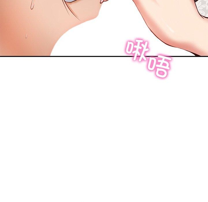 [韩国漫画] 财阀家的女婿 剧情,青年#[201P]-177