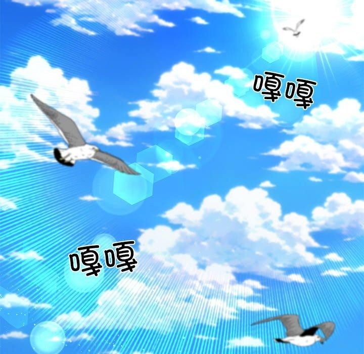 [韩国漫画] 财阀家的女婿 剧情,青年#[201P]-5