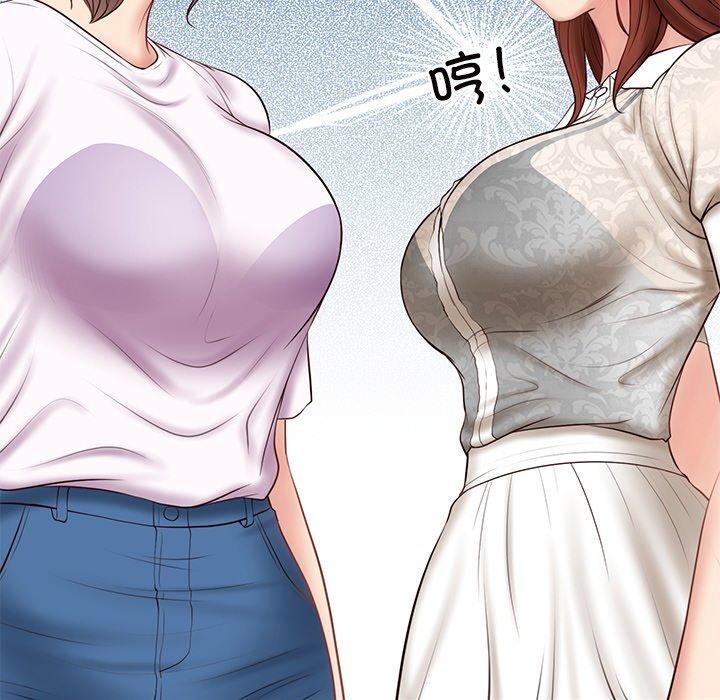 [韩国漫画] 财阀家的女婿 剧情,青年#[201P]-53