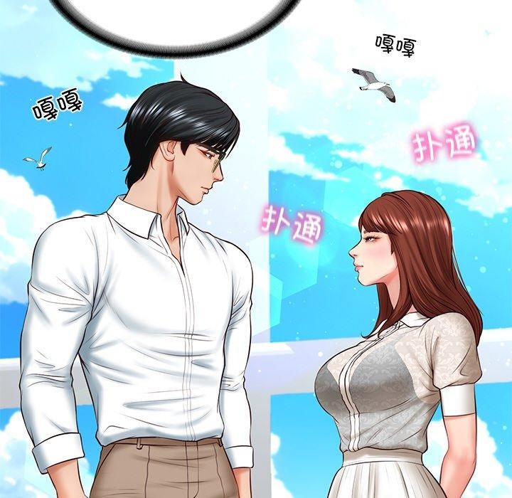 [韩国漫画] 财阀家的女婿 剧情,青年#[201P]-57