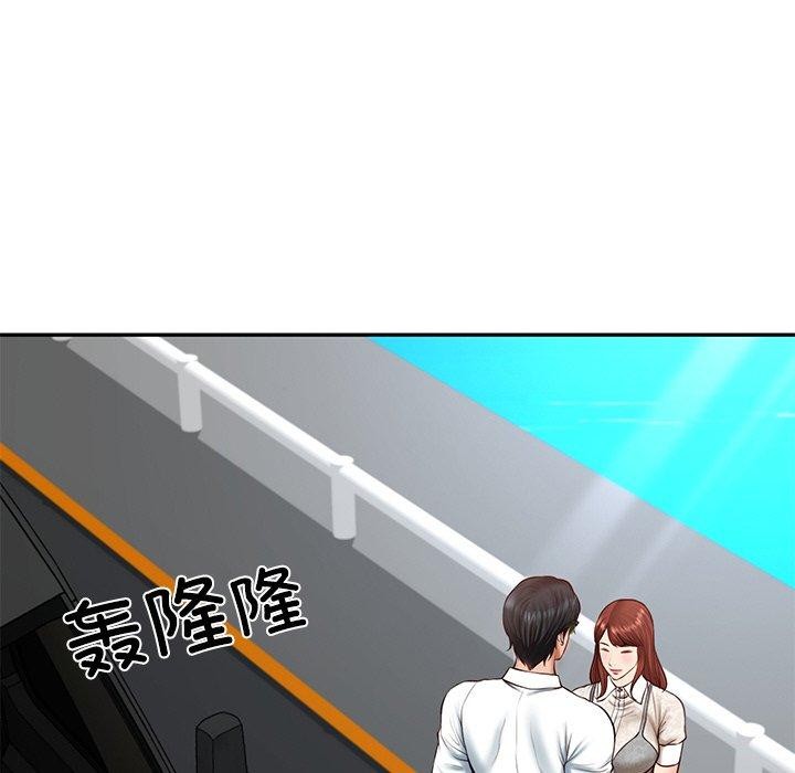 [韩国漫画] 财阀家的女婿 剧情,青年#[201P]-77