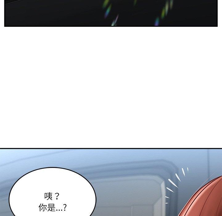 [韩国漫画] 财阀家的女婿 剧情,青年#[201P]-81