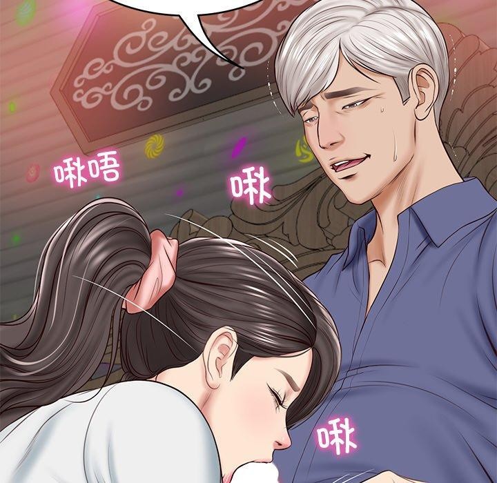 [韩国漫画] 财阀家的女婿 剧情,青年#[191P]-101