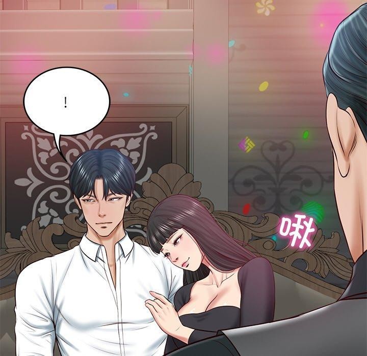 [韩国漫画] 财阀家的女婿 剧情,青年#[191P]-106