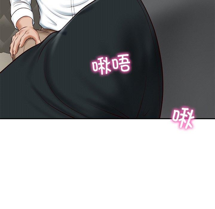 [韩国漫画] 财阀家的女婿 剧情,青年#[191P]-107