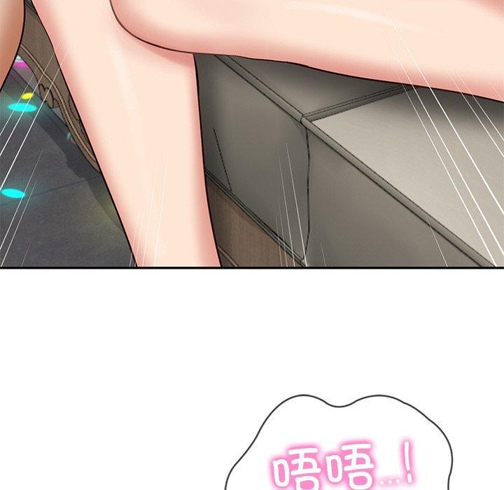 [韩国漫画] 财阀家的女婿 剧情,青年#[191P]-112