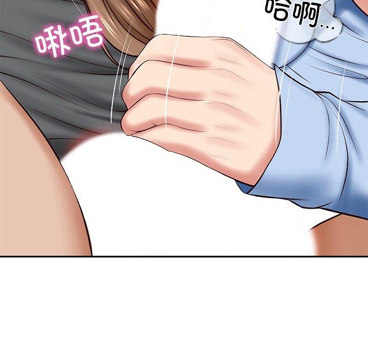 [韩国漫画] 财阀家的女婿 剧情,青年#[191P]-114