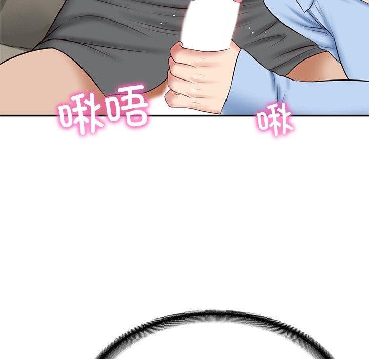 [韩国漫画] 财阀家的女婿 剧情,青年#[191P]-117