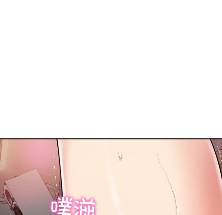 [韩国漫画] 财阀家的女婿 剧情,青年#[191P]-137