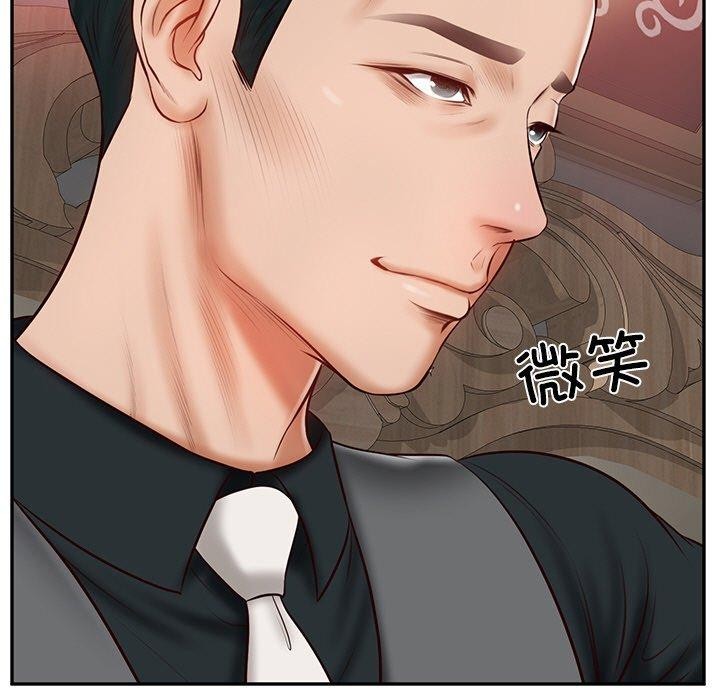 [韩国漫画] 财阀家的女婿 剧情,青年#[191P]-143