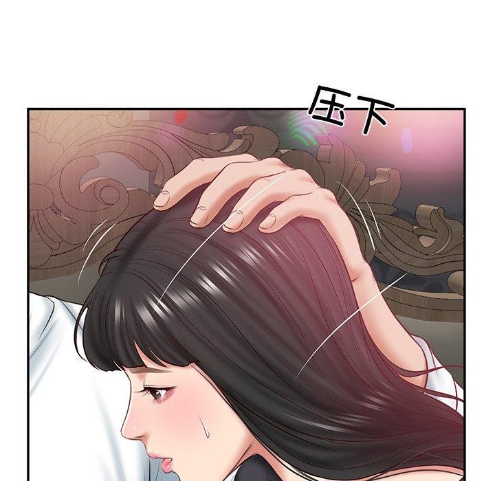 [韩国漫画] 财阀家的女婿 剧情,青年#[191P]-148