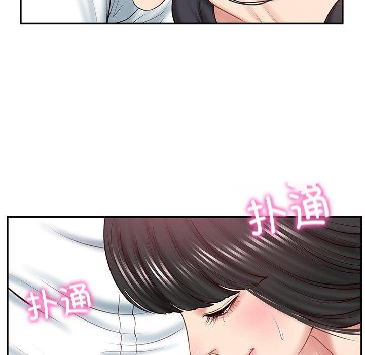 [韩国漫画] 财阀家的女婿 剧情,青年#[191P]-149