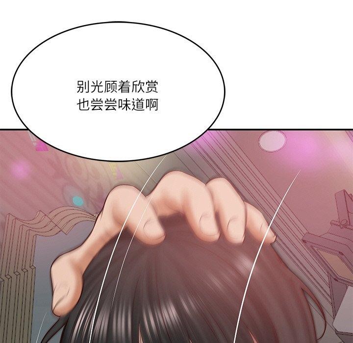 [韩国漫画] 财阀家的女婿 剧情,青年#[191P]-161