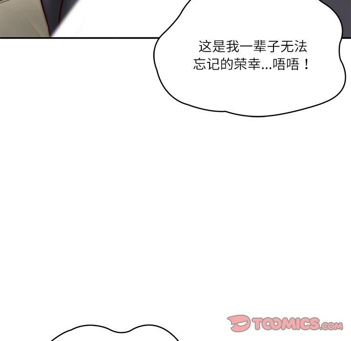[韩国漫画] 财阀家的女婿 剧情,青年#[191P]-163
