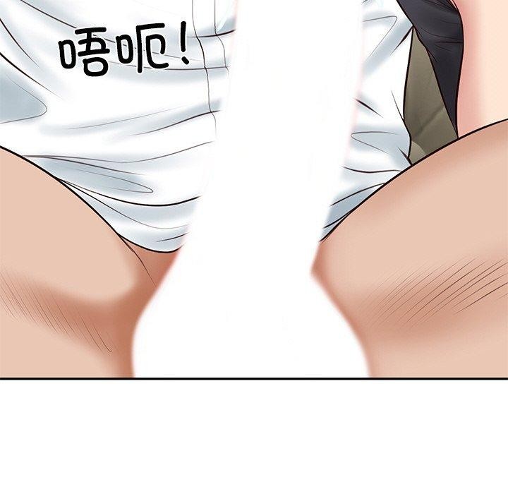 [韩国漫画] 财阀家的女婿 剧情,青年#[191P]-165