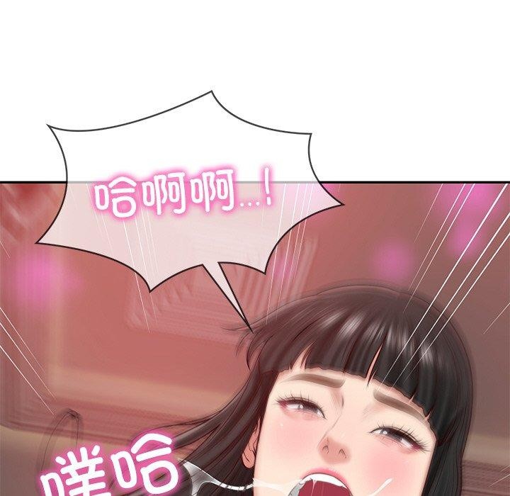 [韩国漫画] 财阀家的女婿 剧情,青年#[191P]-166