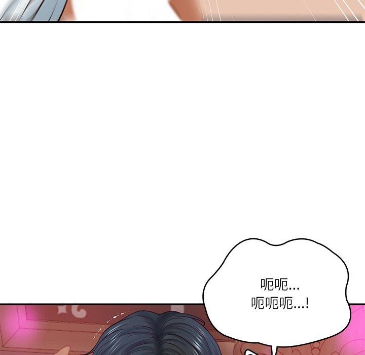 [韩国漫画] 财阀家的女婿 剧情,青年#[191P]-168