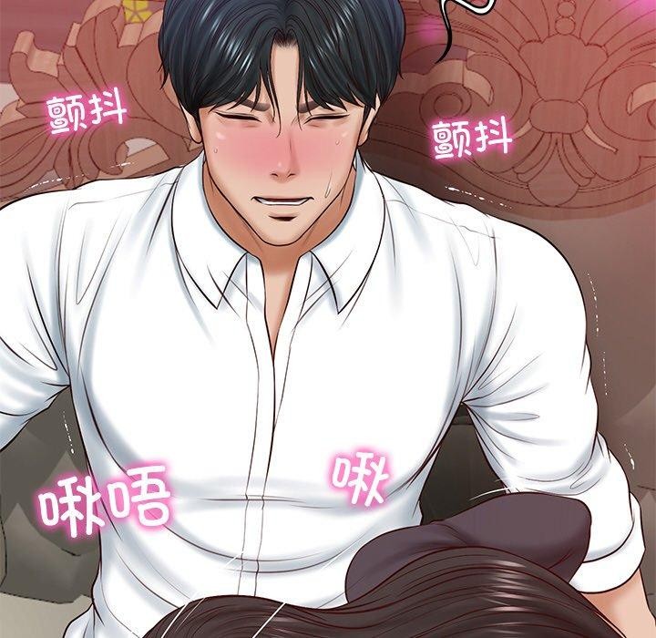 [韩国漫画] 财阀家的女婿 剧情,青年#[191P]-169