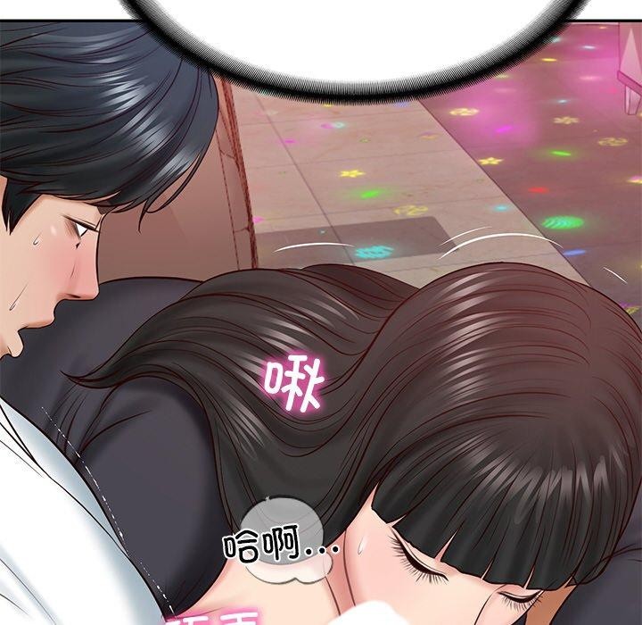 [韩国漫画] 财阀家的女婿 剧情,青年#[191P]-172