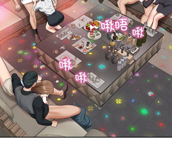 [韩国漫画] 财阀家的女婿 剧情,青年#[191P]-178