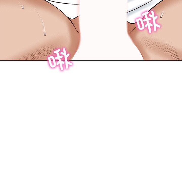 [韩国漫画] 财阀家的女婿 剧情,青年#[191P]-189