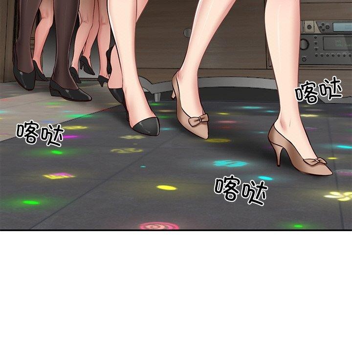 [韩国漫画] 财阀家的女婿 剧情,青年#[191P]-22