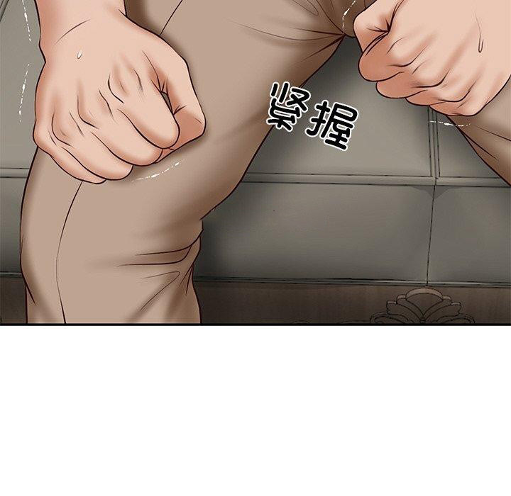 [韩国漫画] 财阀家的女婿 剧情,青年#[191P]-29