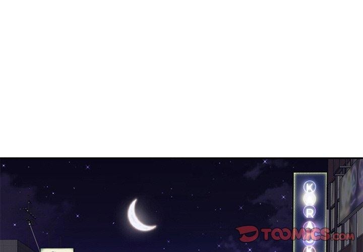 [韩国漫画] 财阀家的女婿 剧情,青年#[191P]-3