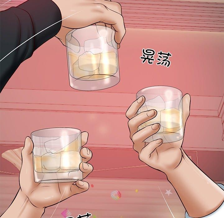 [韩国漫画] 财阀家的女婿 剧情,青年#[191P]-42