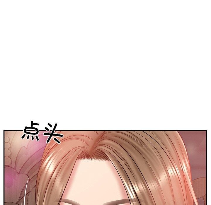 [韩国漫画] 财阀家的女婿 剧情,青年#[191P]-48