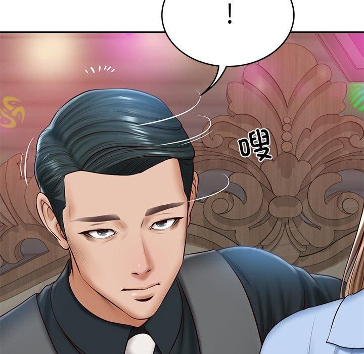 [韩国漫画] 财阀家的女婿 剧情,青年#[191P]-51