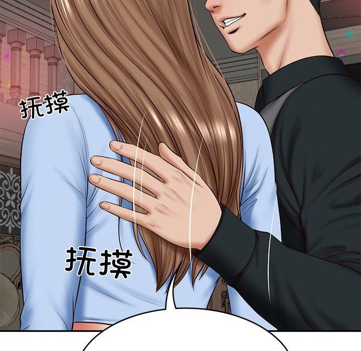 [韩国漫画] 财阀家的女婿 剧情,青年#[191P]-64