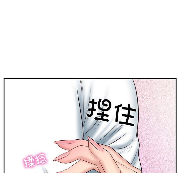 [韩国漫画] 财阀家的女婿 剧情,青年#[191P]-84