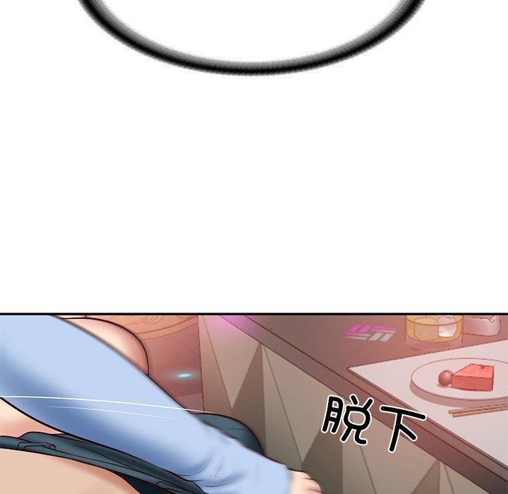 [韩国漫画] 财阀家的女婿 剧情,青年#[191P]-91